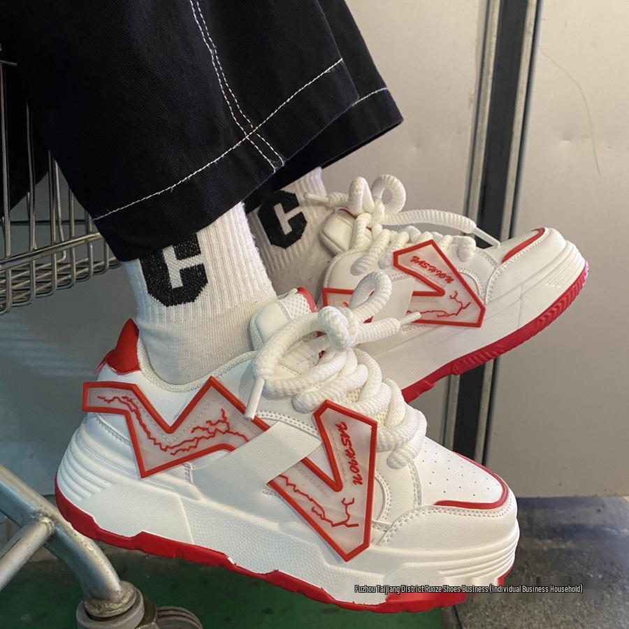 Trendy pánské Guochao Ins-Style boty na platformě pro zvýšení výšky, "Dad Shoes": Chic barevné bloky, běžecké tenisky na silné podrážce pro páry