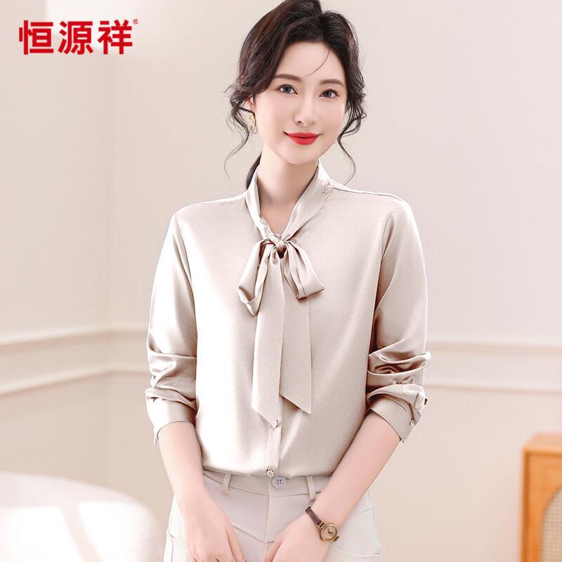 Hengyuanxiang Women s Mulberry Silk Tie-Neck Blouse XL