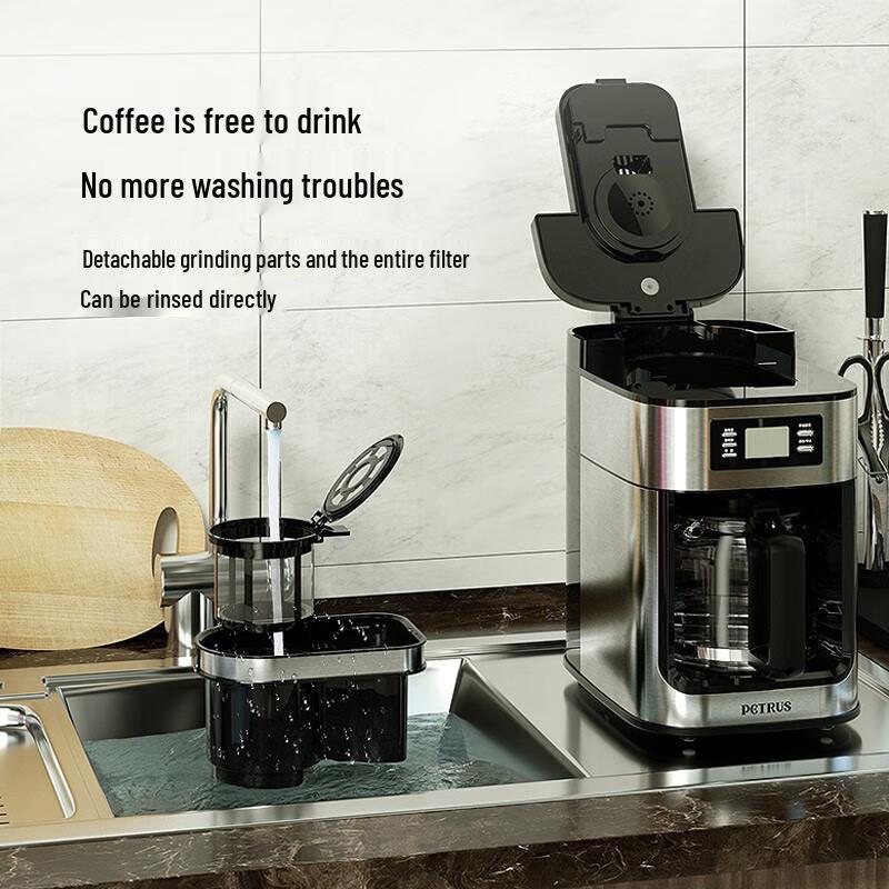 Petrus PE3200 Automatic American Coffee Machine with Grinder
