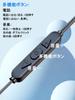 Wired Ear Cuff Open Ear with No Ear Volume Clear Online Meetings Earphones, Type-C, Style, Design, Microphone, Blocking, Control, Calls, Hands-Free,