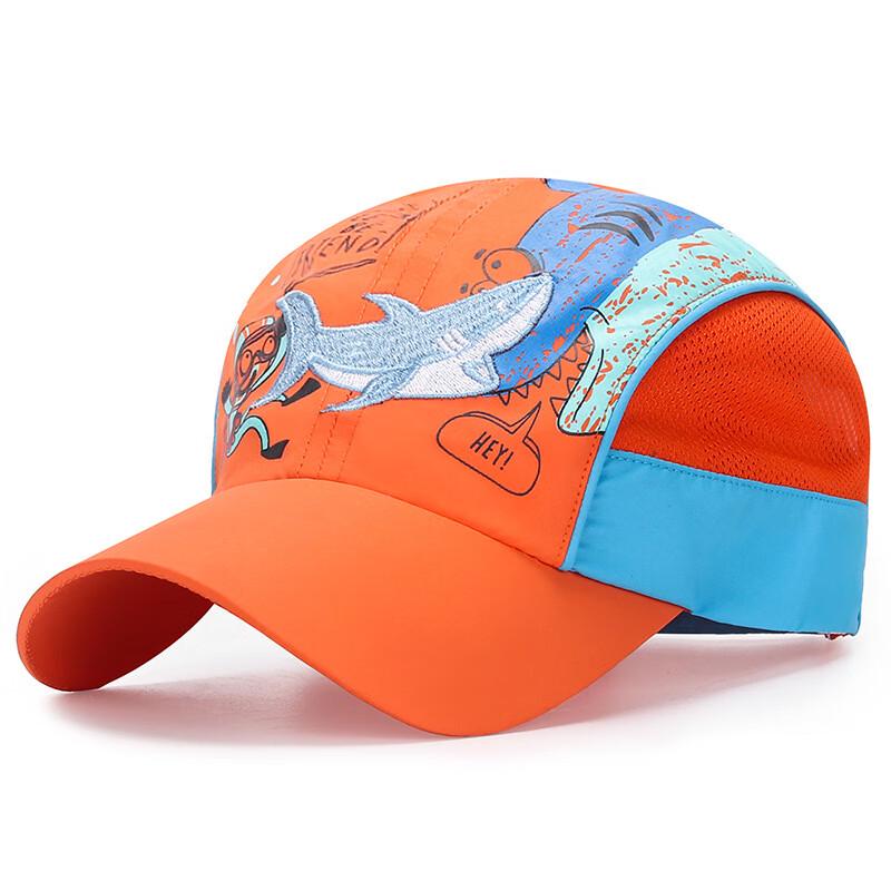 Kids  Quick-Dry Adjustable Baseball Cap Adjustable