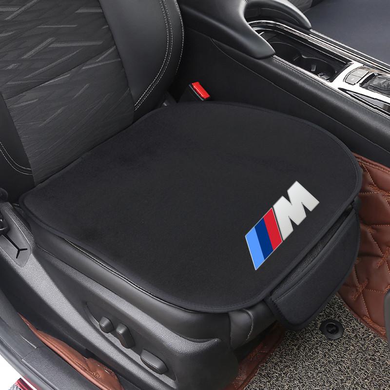 Car Seat Cushion Non-Slip Cover Ice silk Velvet Plush For BMW E46 E90 E60 F30 F10 G30 G20 G32 X1 X2 X3 X5 X4 X6 X7