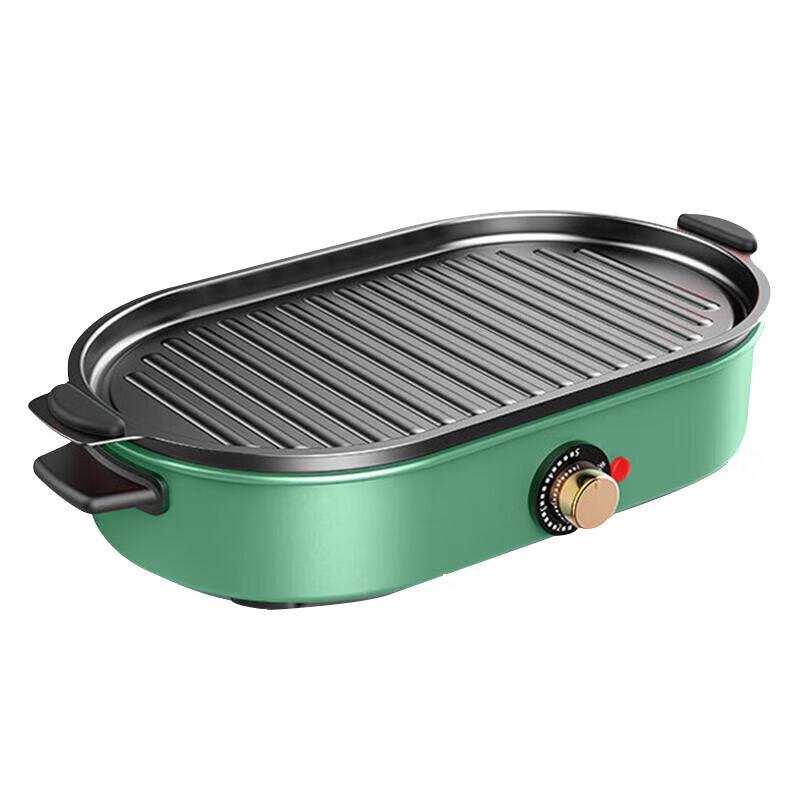 Smiou Memphis Multifunctional Cooking Pot