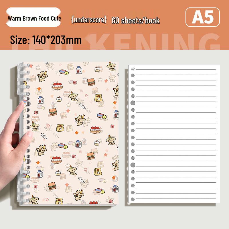 Detachable Floral Puppy B5 Binder Notebook - Comfortable and Simple