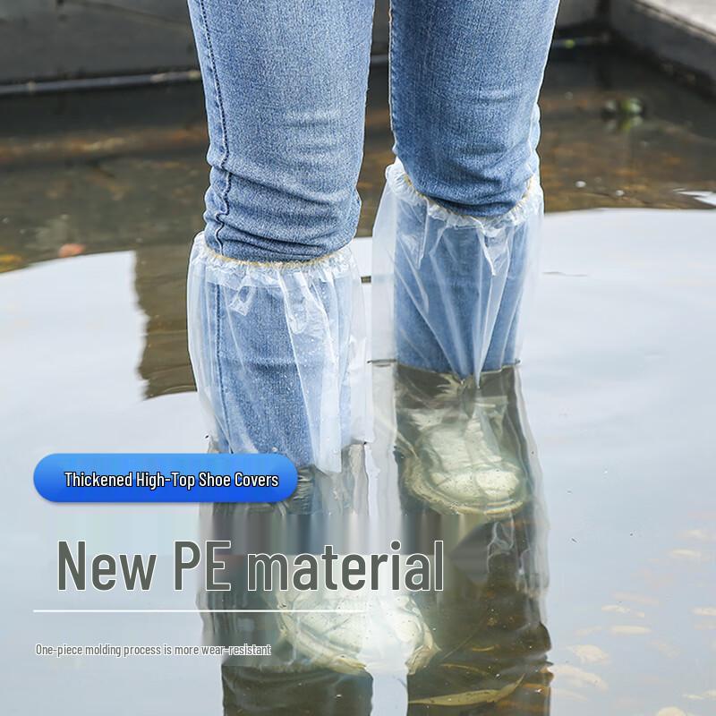 JAJALIN Disposable Waterproof Shoe & Foot Covers