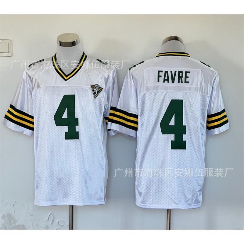 San Francisco Team Rugby Jersey Vintage Embroidered 5 15 9 Sports Uniform Men Women