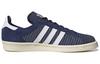 Campus Originals 80s 'Sashiko' GY4588