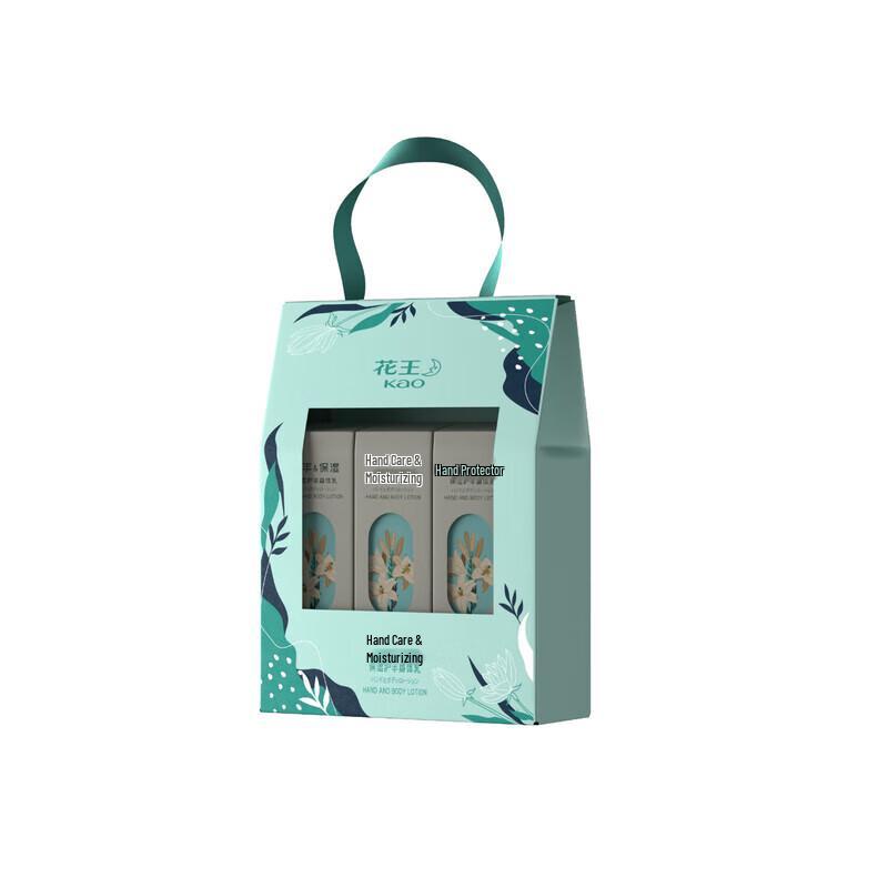 Kao Moisturizing Hand and Body Lotion