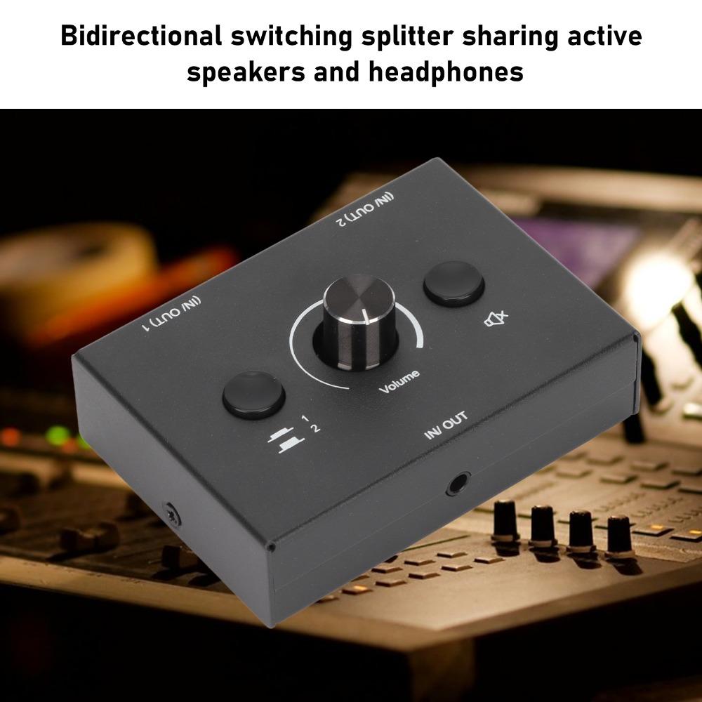 2 Input 1 Output Or 1 Input 2 Output Audio Sharing Box Manual Selector Box Speaker Connection