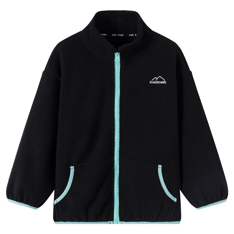 Little Elephant Hamu Boy s Warm Fleece Jacket 110 cm