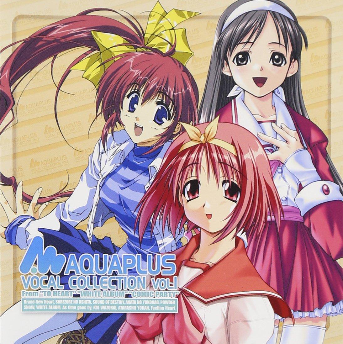 

AQUA PLUS VOCAL COLLECTION Vol.1