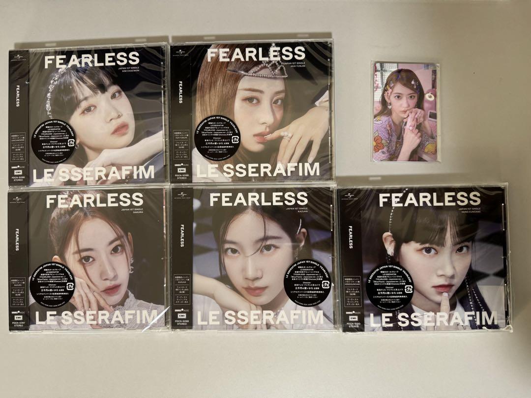 

[USED] Le sserafim Le Seraphim CD Chaewon