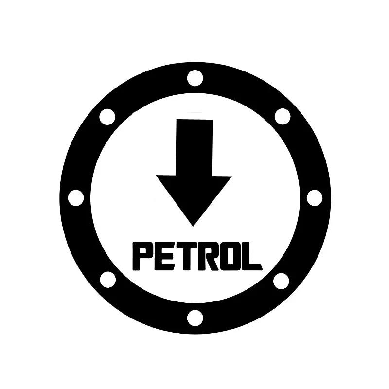 13x13cm Petrol Gas Cap Stickers, Creative Vinyl Film Decals,  Decor for Car Gasoline Cap, Auto Exterior Accessories