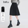 Betu Women's High-Waist Corduroy A-Line Skirt