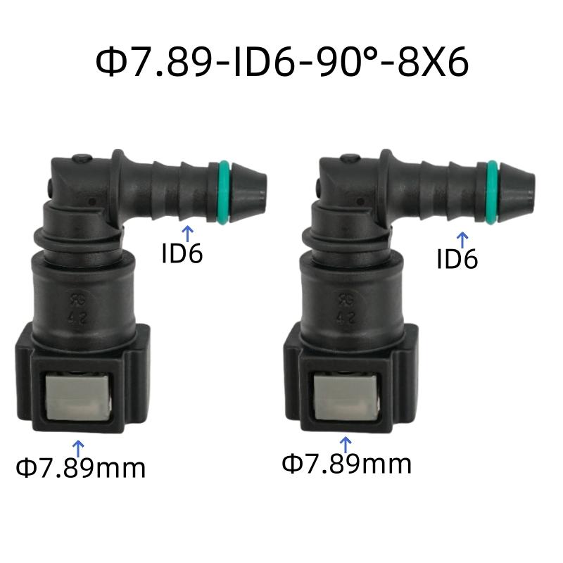 7.89 ID6 Auto Female Connector 5/16 Fuel Pipe Joint Universal 24.5 Fuel Line Quick Connector Lengthened Fittings 2pcs a Lot Fuel System Fittings7