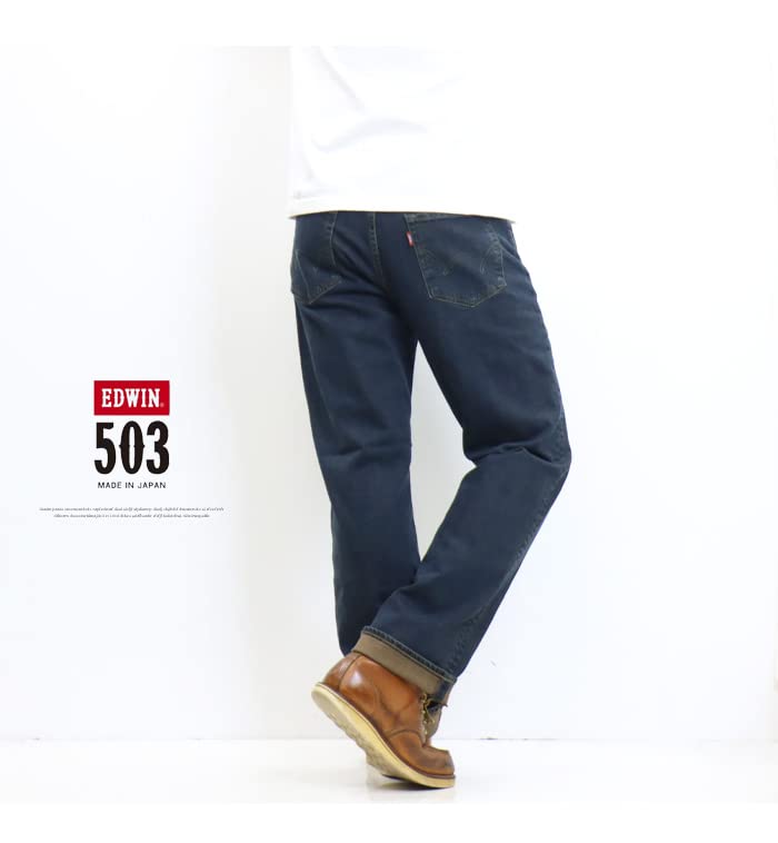 Edwin Jeans 503 Loose Straight Denim Made in Dark Blue Size 31 Pants, Japan, E50314, Men's, 2,