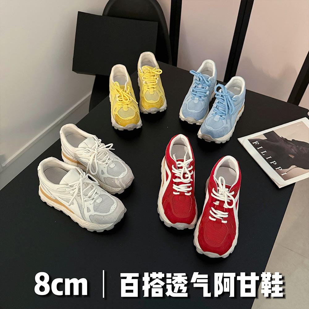 [Fanfna] Thick-soled dad shoes for women 2025 summer new thick, breathable and lightweight soft-soled casual Forrest Gump shoes for women