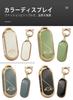 KUNIO Mini Custom Silicone Key Case Key Holder Key Cover Stylish Protection New Fit