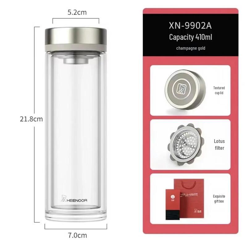 Xinuo Double-Layer Insulated Glass Portable Cup