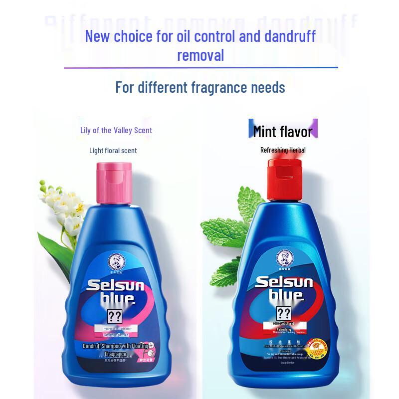 Mentholatum Selenium Sulfide Anti-Dandruff Shampoo