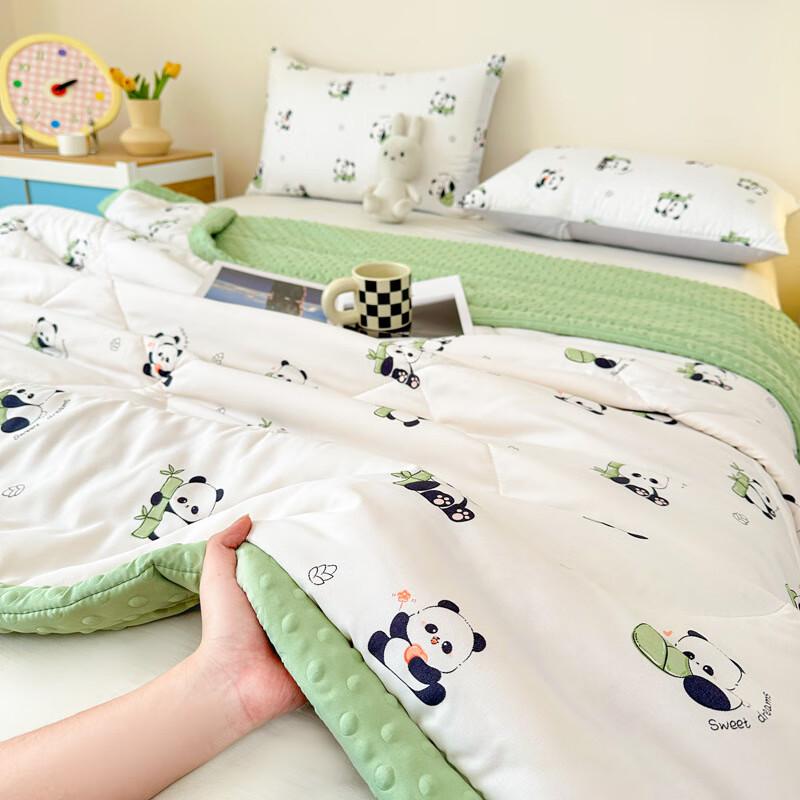 Lilang Double-Layer Gauze Summer Quilt