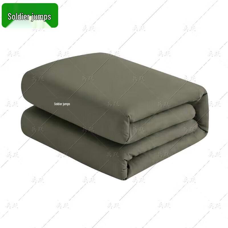 Bingyue Military Style Foldable Cotton Quilt