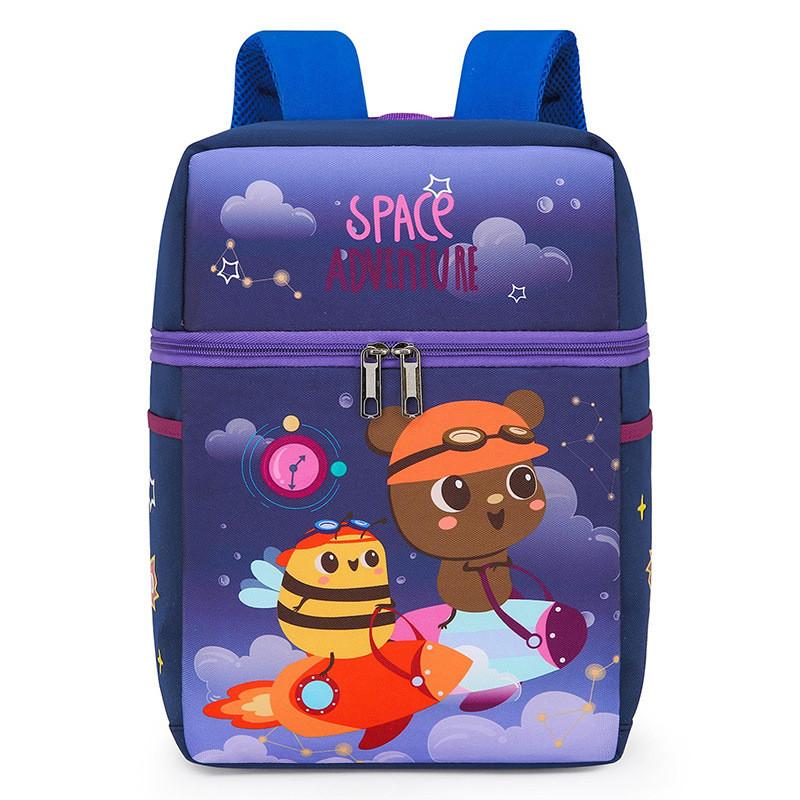Adorable Cartoon Nylon Toddler Backpack Cute Trendy Lightweight School Bag