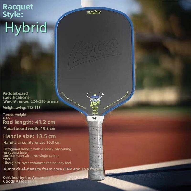 5th Gen Round Head 16mm Full Thermoformed Dual Density Foam Core Lightweight All-Round Tournament Pickleball Paddle