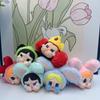 Crybaby Plush Wolf Keychain With Soft Sponge Filling For Kids And Collectors