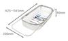 TAKAGI Sink End Basket Large