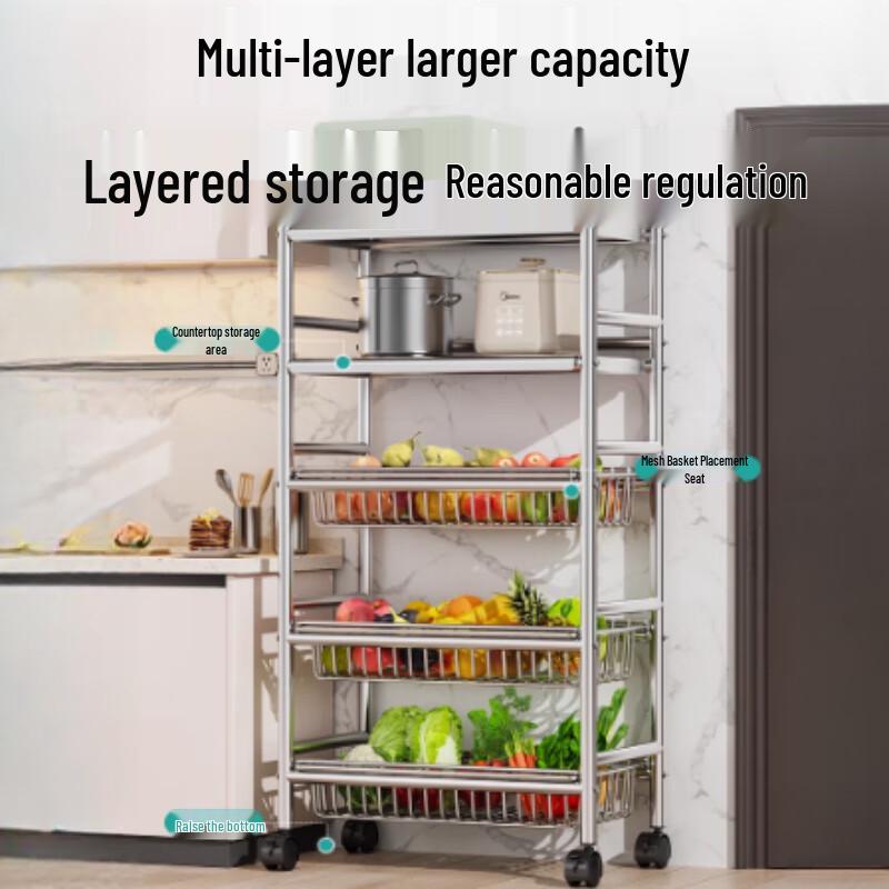 Bieying Floor-Standing Kitchen Organizer with Baskets