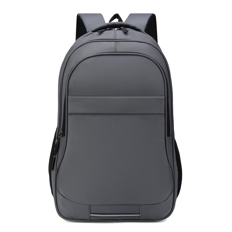 Cool Walker Large Capacity Casual Backpack