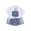 Boys' 2026 Trendy Summer Letter Patch Two-Piece Outfit