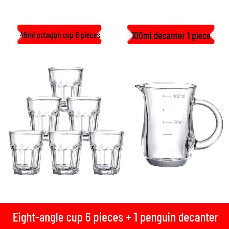 Qianxing Glass Octagonal Liquor Cup & Dispenser Set