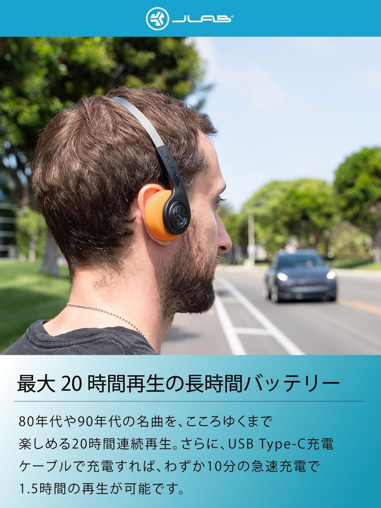 JLab Rewind 2 Wireless Retro Up to 20 Hours of Fashionable Headset with Official JLab Japan Warranty Headphones, Bluetooth, Type-C, Black, Orange,