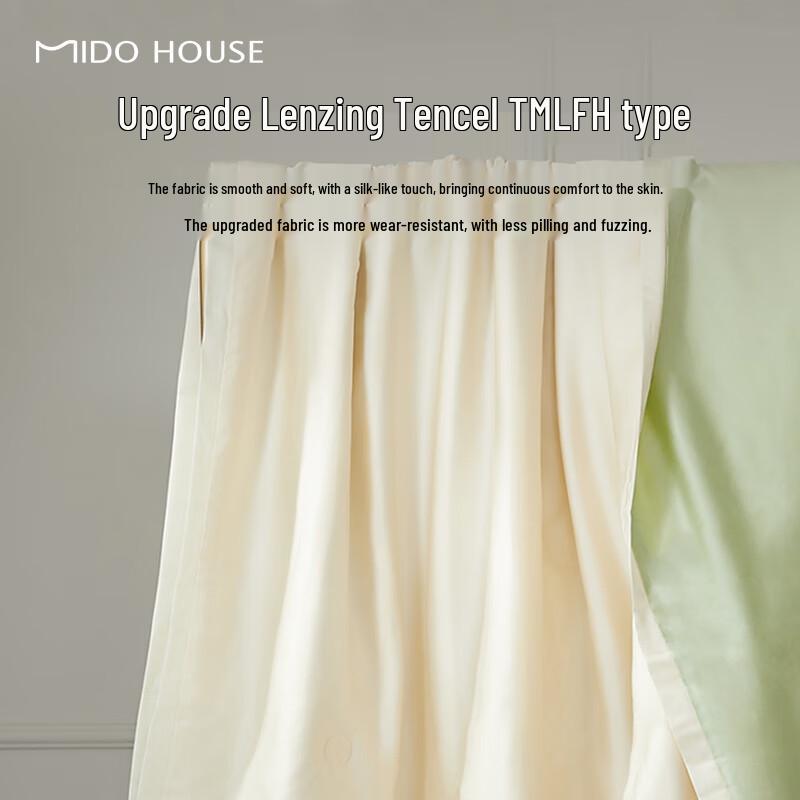 MIDO HOUSE Tencel Ice Silk Summer Quilt