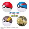 Bikkura Egg Pokémon Monster Ball Collection 12 (5-Pack) by Bandai, Ages 3+, Carbonated Bath Balls, Pokémon Bath Additives