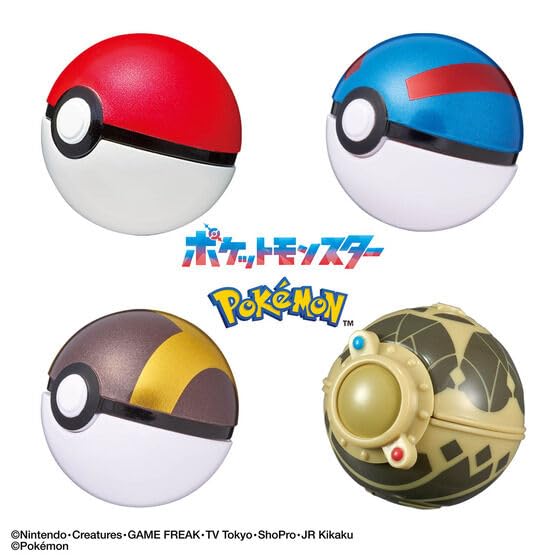 Bikkura Egg Pokémon Monster Ball Collection 12 (5-Pack) by Bandai, Ages 3+, Carbonated Bath Balls, Pokémon Bath Additives