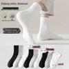 Four Seasons Mid-Calf Breathable Cotton Socks: Black, White & Gray for Men & Women