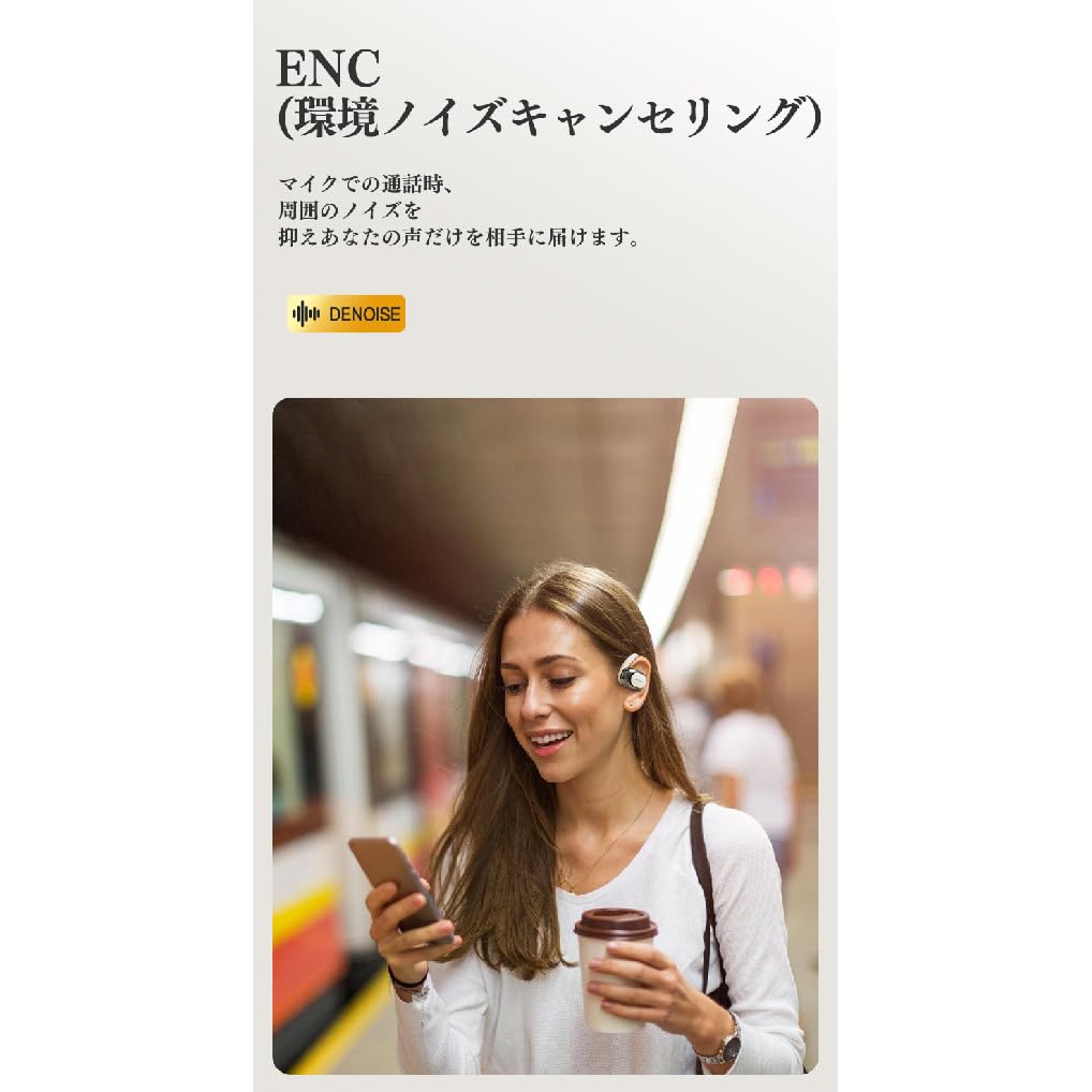 SANSUI W92 Bezdrátová Bluetooth Hluk Automatické Bez Uší IPX4 Rychlá Kompaktní a Perfektní pro a Herní Sluchátka, V5.4, Potlačení, Párování, Blokování,