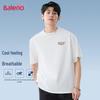 Baleno Men's Cooling Loose Fit Short Sleeve T-Shirt