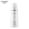 CHANDO Snow Run Whitening Brightening Emulsion
