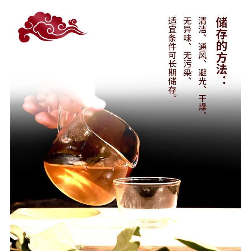 Yunnan 100g Ancient Tree Raw Tea Puerh Tea Cake