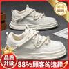Board Shoes Autumn New Thick-soled Wear-resistant Youth Outdoor Casual Sports Shoes