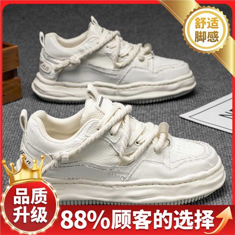 Board Shoes Autumn New Thick-soled Wear-resistant Youth Outdoor Casual Sports Shoes