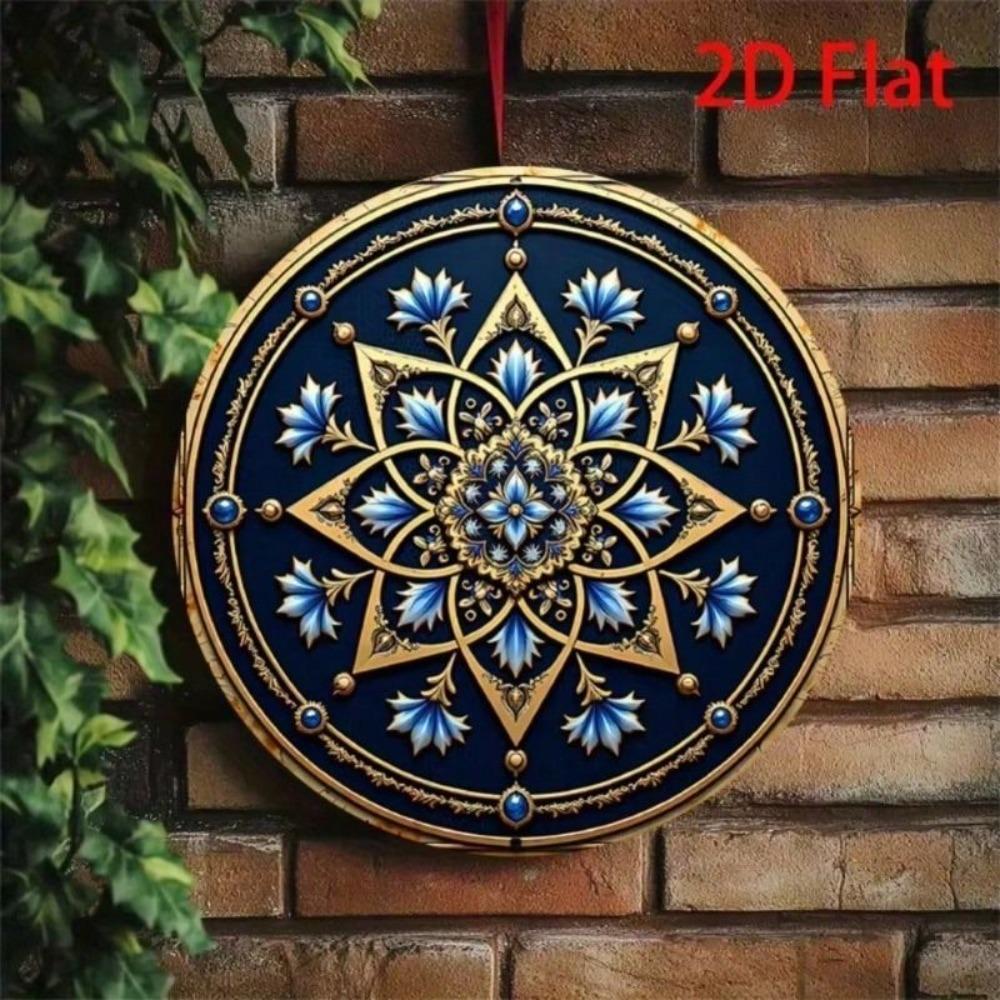 Vintage Metal Sign Wall Art Decor