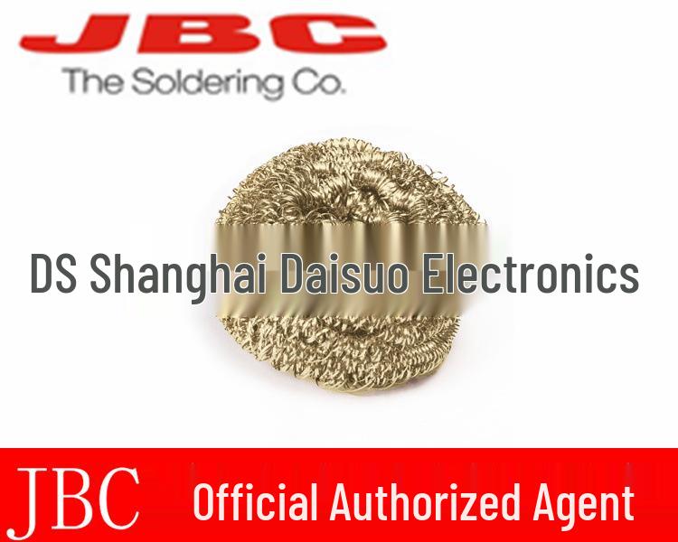 JBC NASE-2HC Nano Rework Station with NT115-A Handpiece and C115 Cartridge