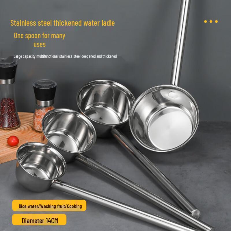 Jiwanggu Edelstahl Schöpfkelle mit langem Griff