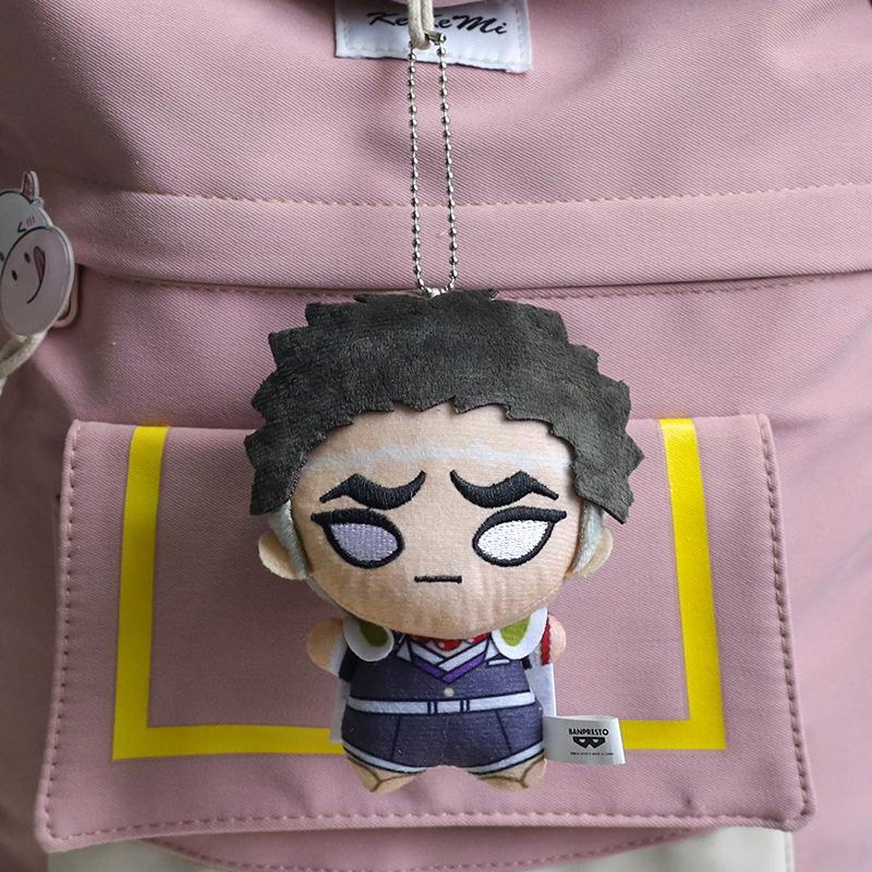 Demon Slayer Anime Cute Plush Keychain Toy: Nunu Version