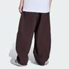 Adidas Originals FW25 Canvas Cargo Work Pant Trousers Men bottoms KG6442